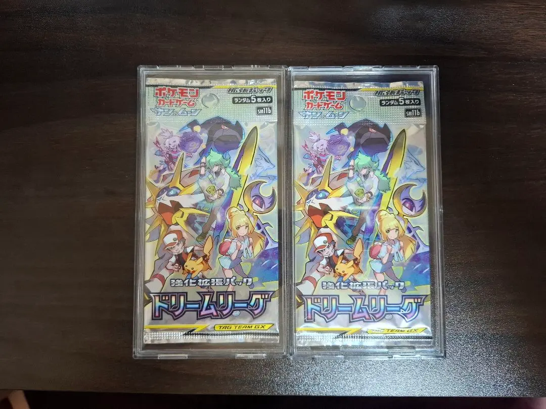 m93744618489_1.jpg?1771113937