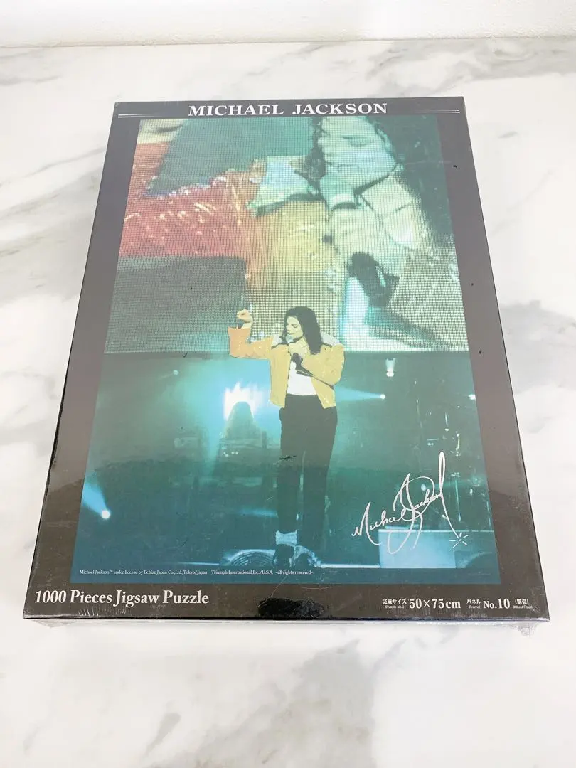 2026年最新】マイケルジャクソン パズルの人気アイテム - メルカリ