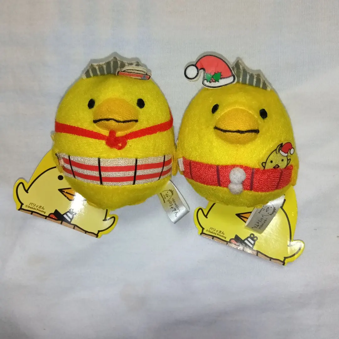 2026年最新】バリィさん キーホルダーの人気アイテム - メルカリ