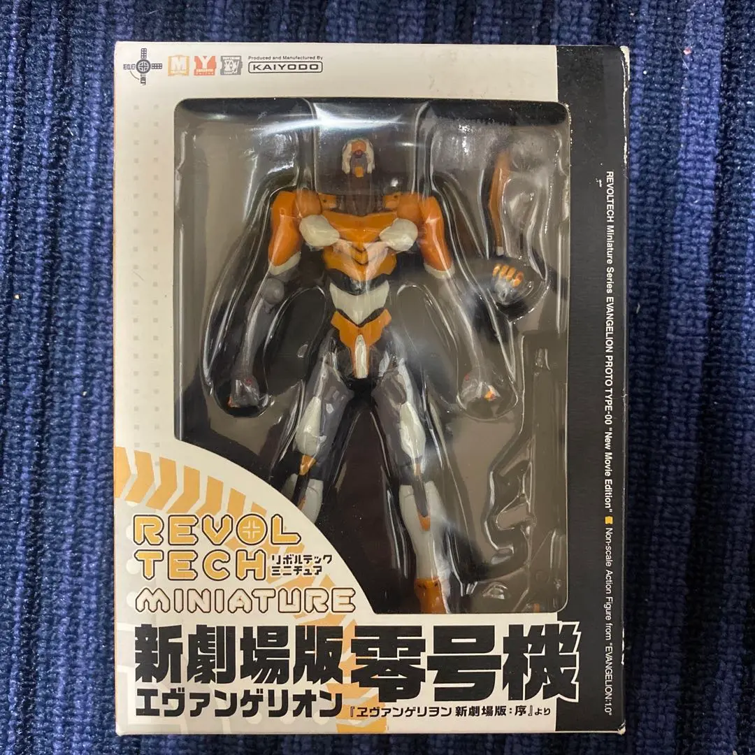 2026年最新】リボルテック ミニチュア 新劇場版エヴァンゲリオン初号機