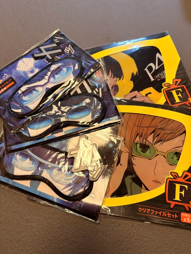 2026年最新】ペルソナ4 アイマスクの人気アイテム - メルカリ