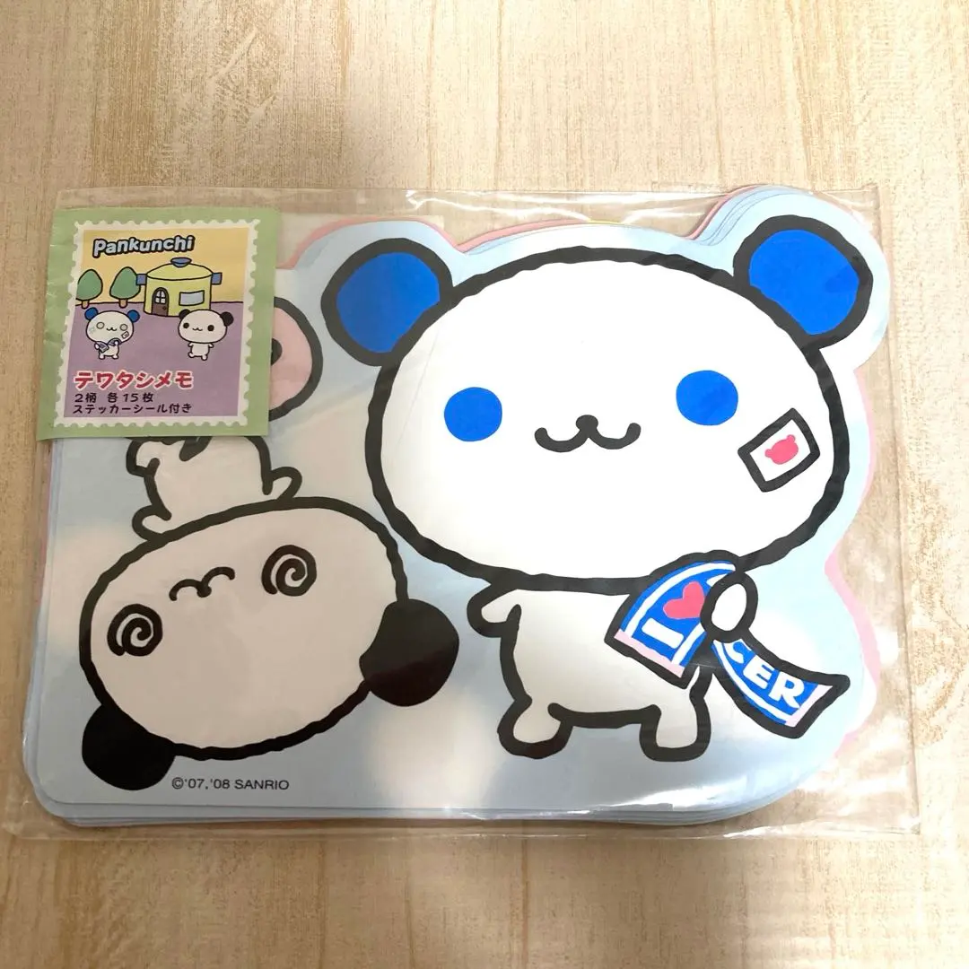 2026年最新】パンクンチの人気アイテム - メルカリ