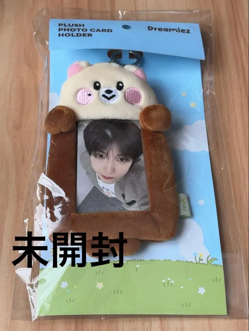 2026年最新】LINE FRIENDS チソンの人気アイテム - メルカリ