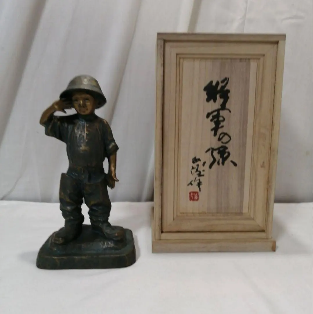 2026年最新】北村西望 将軍の孫 （ブロンズ像）の人気アイテム - メルカリ