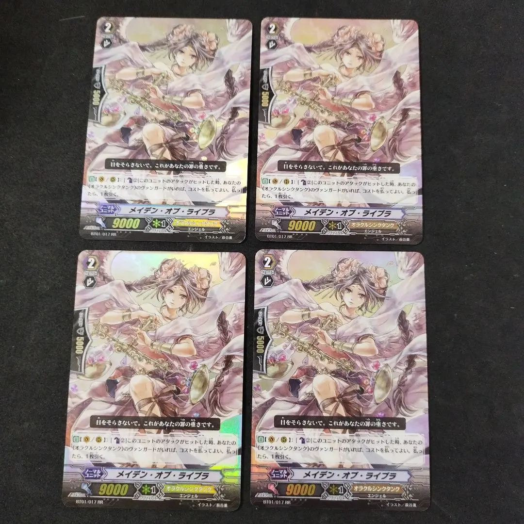 2026年最新】メイデン ライブラの人気アイテム - メルカリ