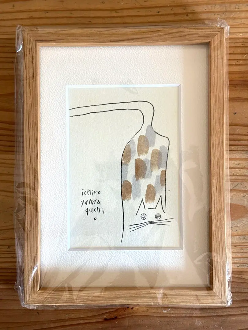 2026年最新】山口一郎 原画 猫の人気アイテム - メルカリ