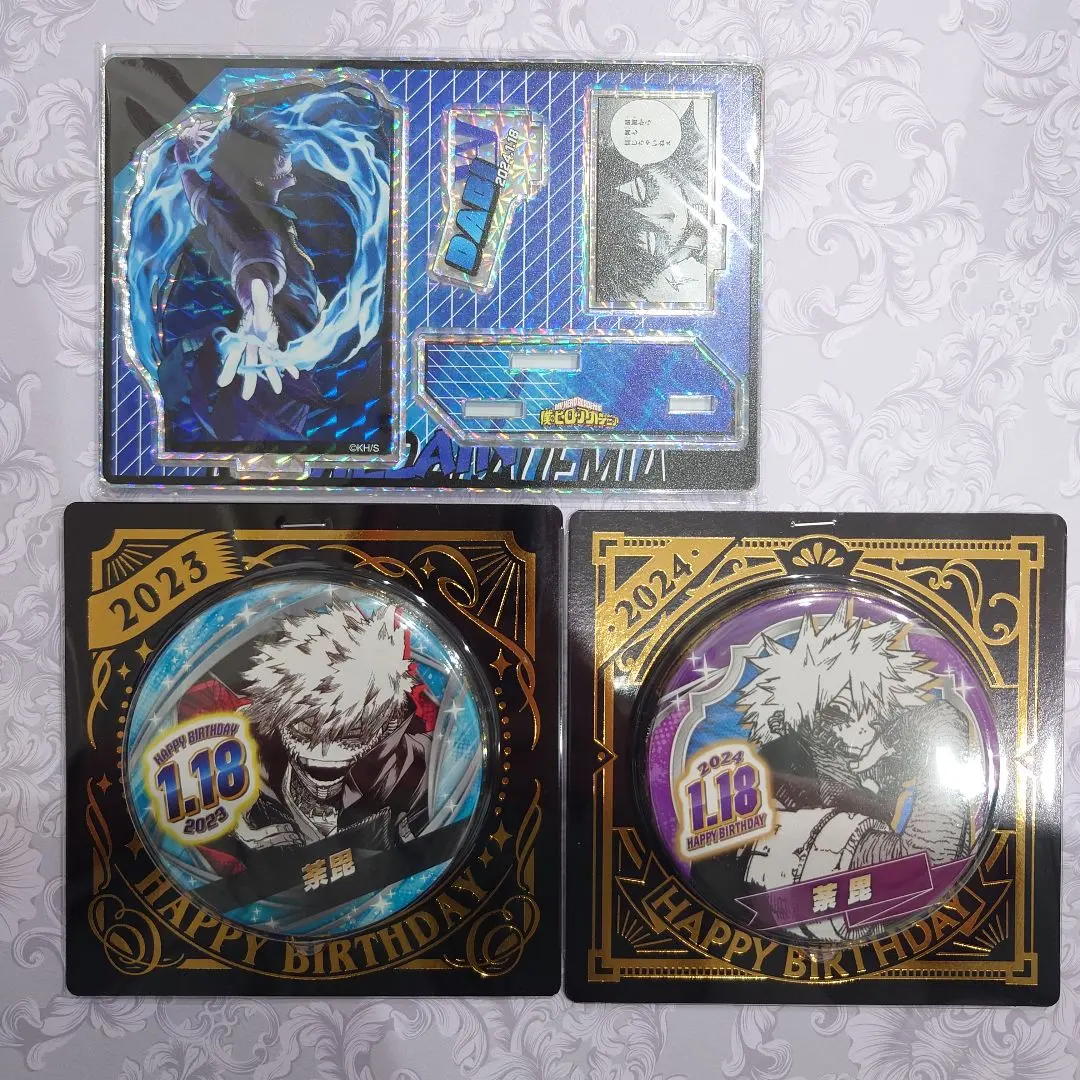 2026年最新】荼毘 バースデー 2024の人気アイテム - メルカリ