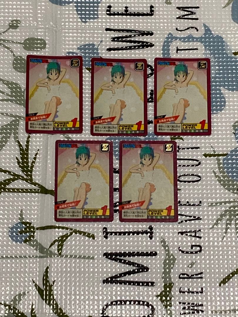 ドラゴンボールスーパーバトルノーマルカードブルマ　5枚セット Amazon.co.jp: カードダス ドラゴンボール スーパーバトル Premium set