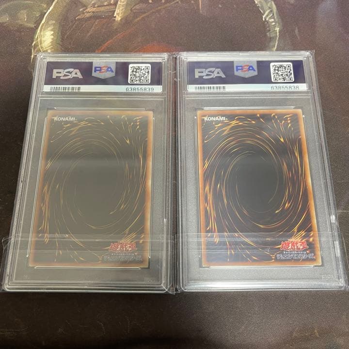 遊戯王 WCS2018 20thシークレットレア PSA10 セット 連番 美品 - メルカリ