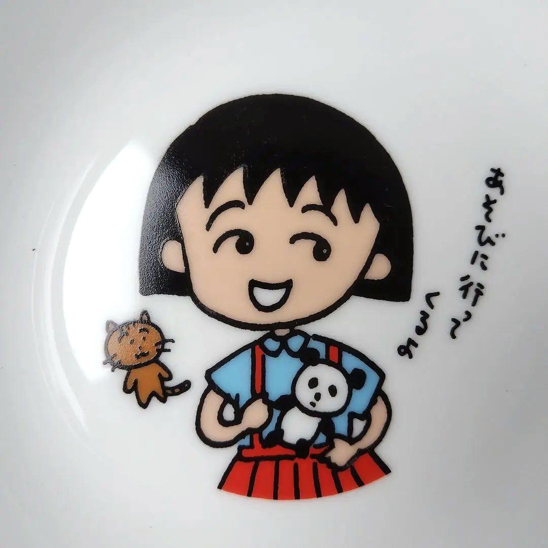 未使用極美品！1990年製 ちびまる子ちゃん 陶器製食器 レトロ 4点