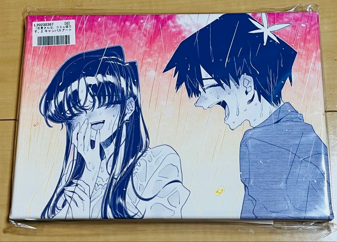 古見さんは、コミュ症です。 キャンバスアート 古見硝子 只野 レア 限定 古見さんは、コミュ症です。 描き下ろし キャンバスアート 【古見硝子