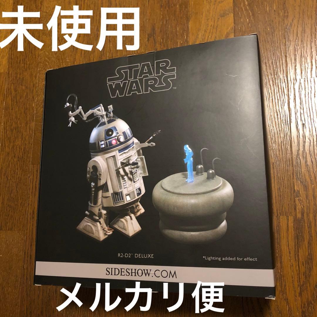 ヒーロー・オブ・レベリオンスター・ウォーズR2-D2 1/6スケール R2D2 Amazon | ヒーロー・オブ・レベリオン スター・ウォーズ R2-D2 1/6