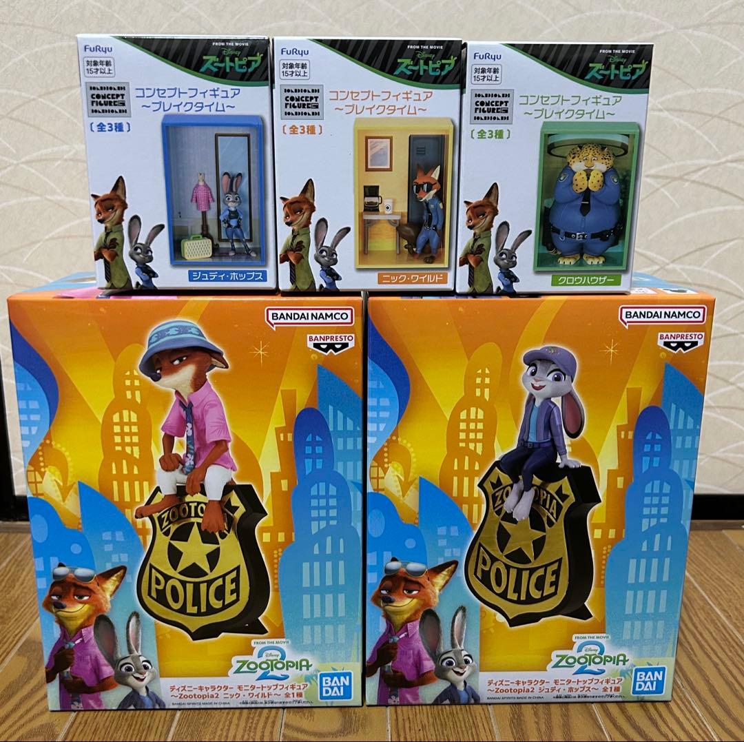 ぽ*と様 最新作　ズートピア2 モニタートップ フィギュア コンセプトフィギュア ズートピア2 モニタートップフィギュア 1月8日より登場!