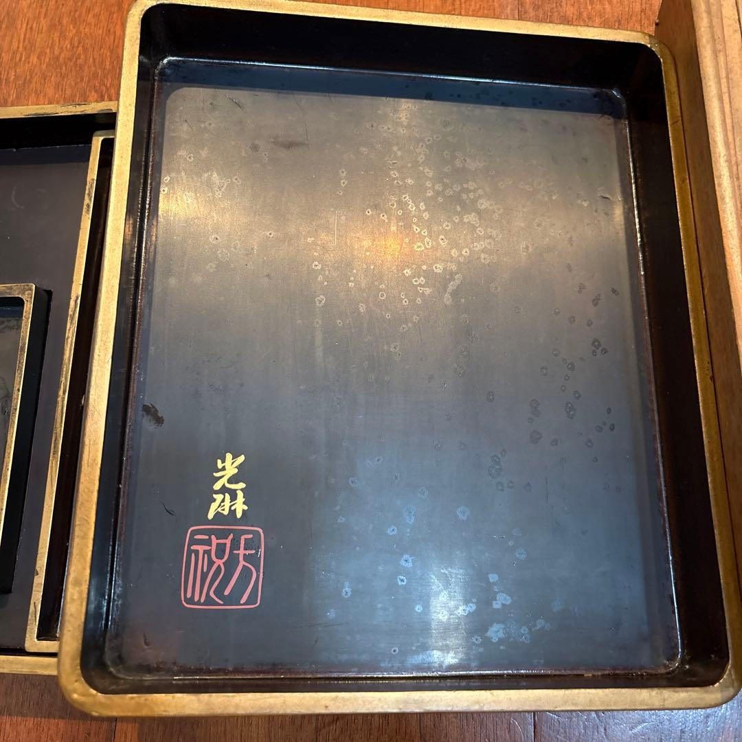 光琳蒔絵硯箱 アンティーク 年代物 美術品 骨董品
