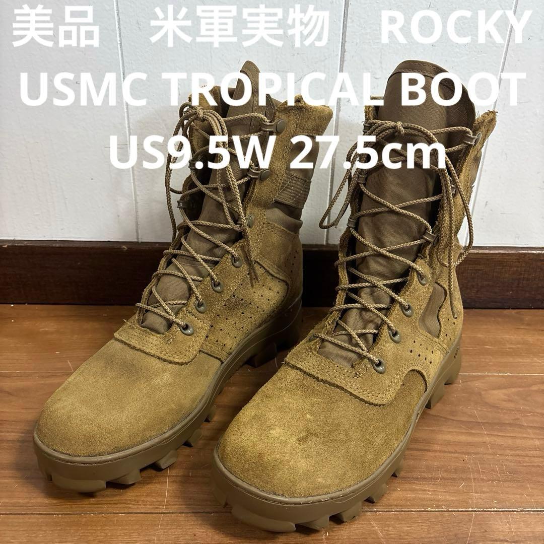 美品　米軍実物　ROCKY USMC TROPICAL BOOT US9.5W① Rocky USMC Tropical Puncture Resistant Boot – Rocky Boots