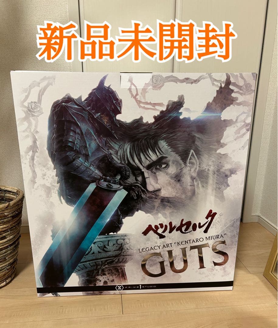 プライム1スタジオ ガッツ 新品未開封 レガシーアート ベルセルク Amazon | プライム1スタジオ レガシーアート 三浦 建太郎 ベルセルク