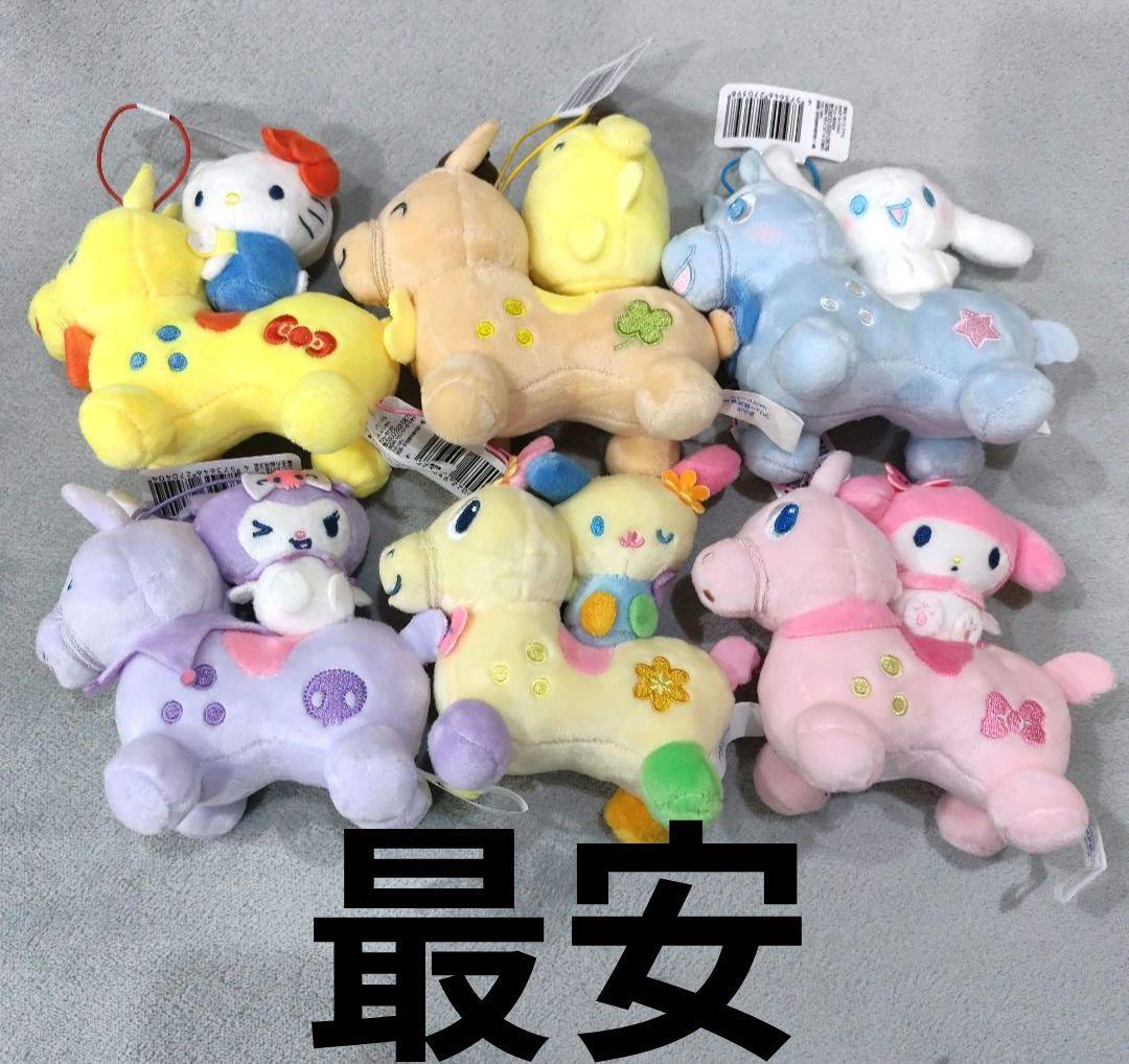 RODY×サンリオキャラクターズ ちいさなペアぬいぐるみ 6種コンプリート