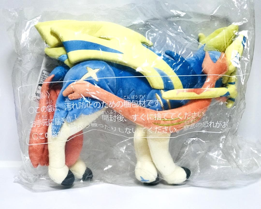 【新品・タグ付き】 ザシアン ぬいぐるみ ポケモンセンター ポケモン Amazon.co.jp: ポケモンセンターオリジナル ぬいぐるみ ザシアン 23×36