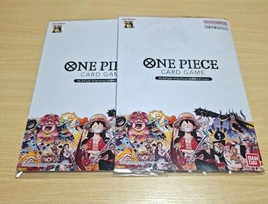 PREMIUM ワンピースカードゲーム プレミアムカードコレクション 25周年