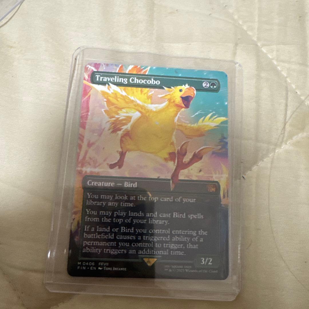 英語/MTG/FF/旅するチョコボ/非fo il FOIL)(シリアル)旅するチョコボ/Traveling Chocobo《英語》【FIN】