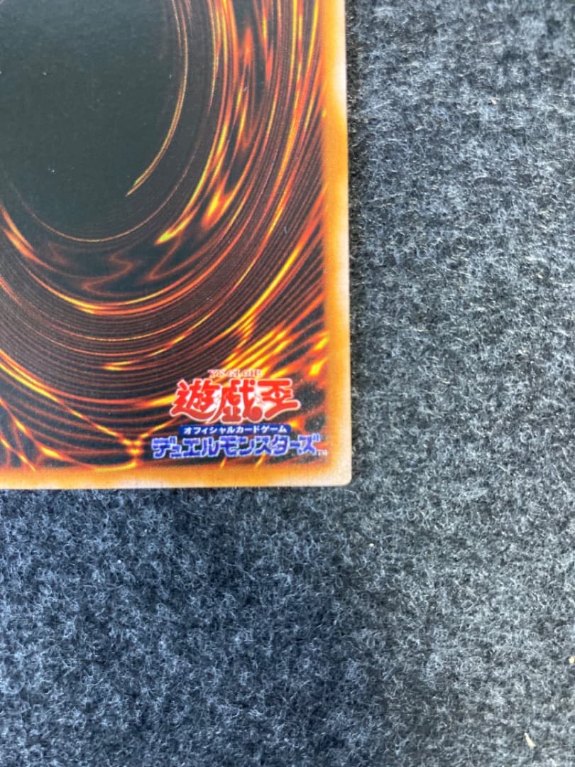 Black Magician ブラックマジシャン 英語 ジャンプ懸賞当選品 - メルカリ