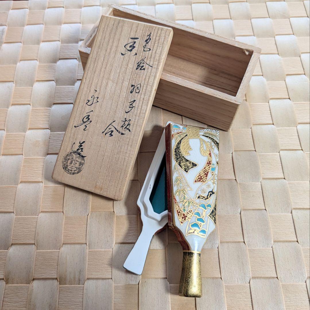 香合　茶道具　共箱　茶道　小箱　焼物 香合 茶道具 共箱 茶道 小箱 焼物