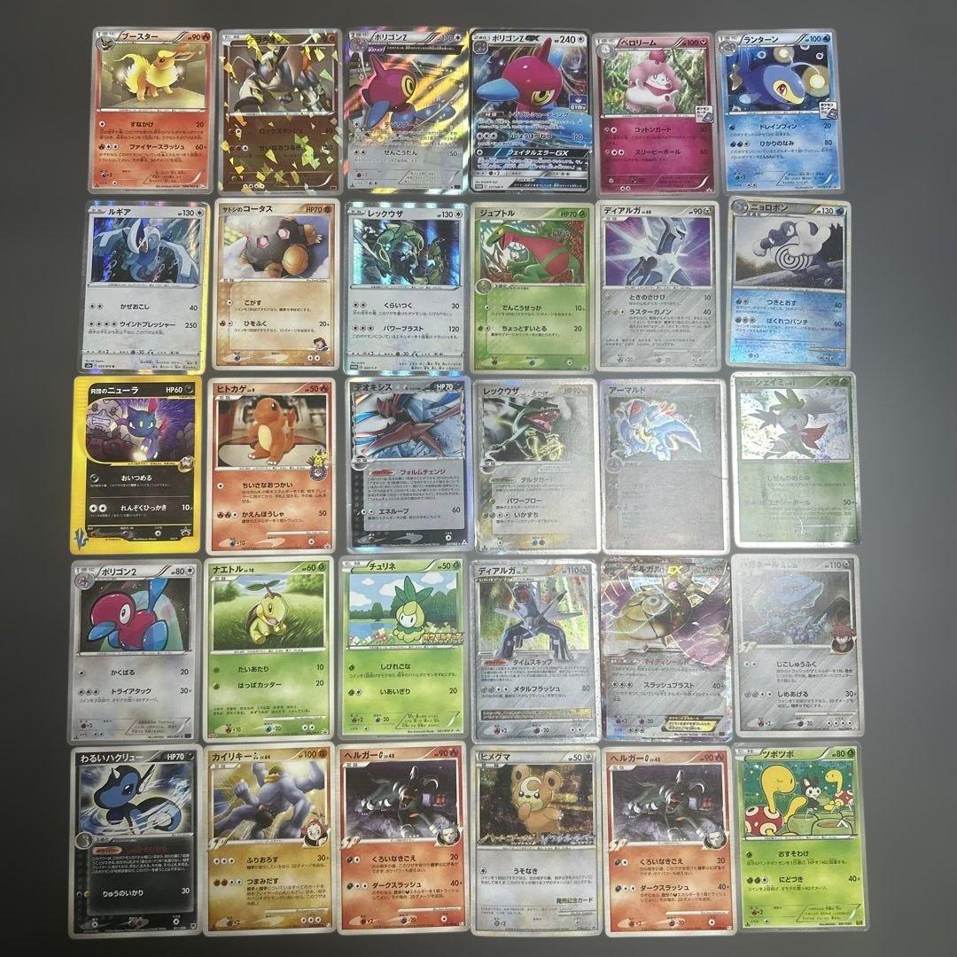 ポケモンカード　まとめ売り　30枚　プロモ　デルタ　レックウザ　EX 2026年最新】レックウザex デルタ種の人気アイテム - メルカリ