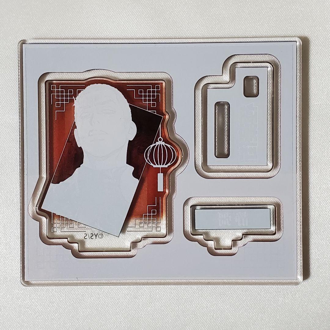 極楽街』ジャンプフェスタ：アクリルフィギュアコレクション〈静彁