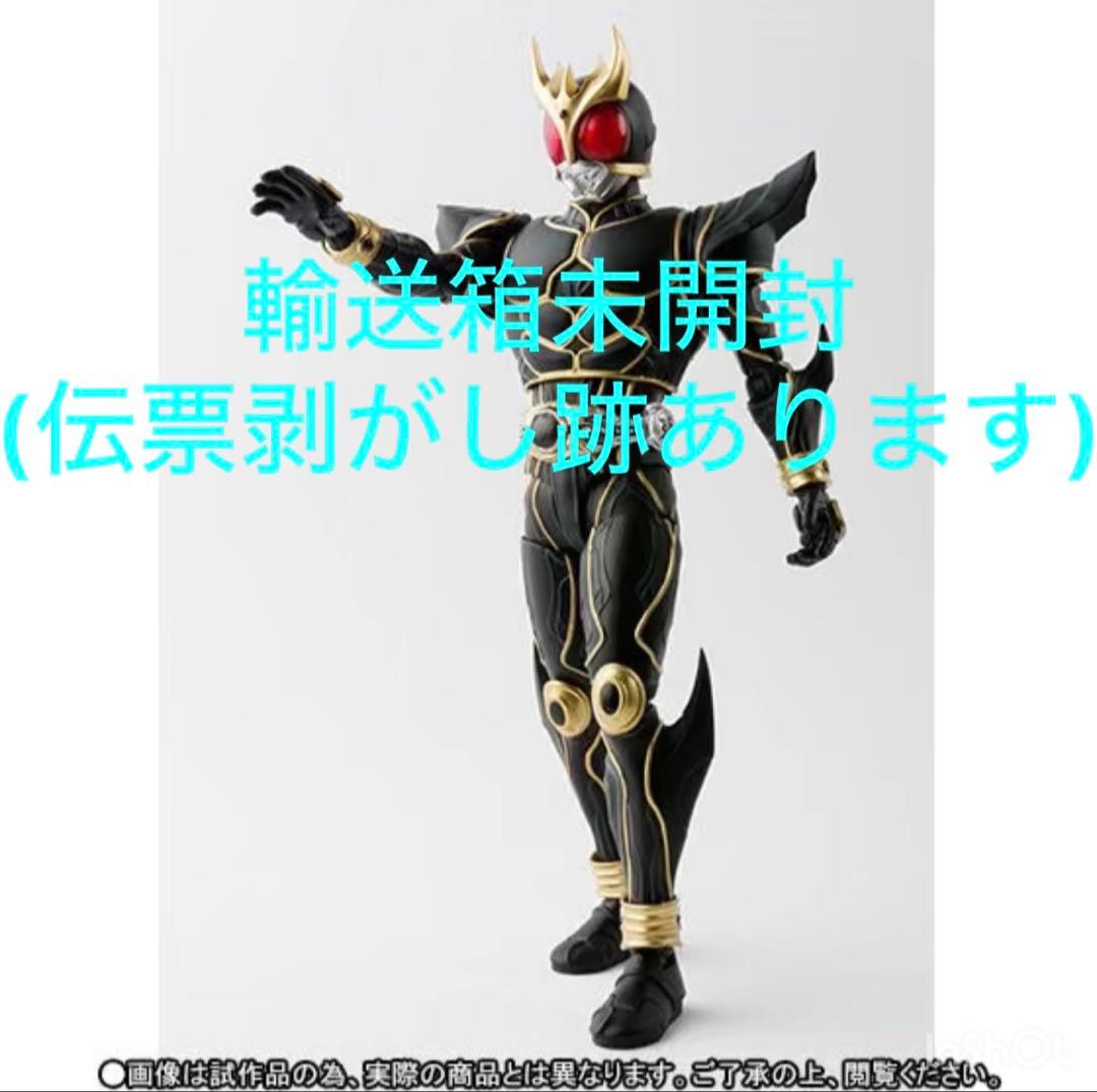 真骨彫仮面ライダークウガアルティメットフォーム レビュー】S.H.Figuarts（真骨彫製法） 仮面ライダークウガ