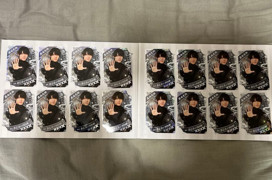 黒田光輝 忍コレ 16枚セット 単品】 「少年忍者 LIVE 2025 This is 忍者」 忍コレクションカード