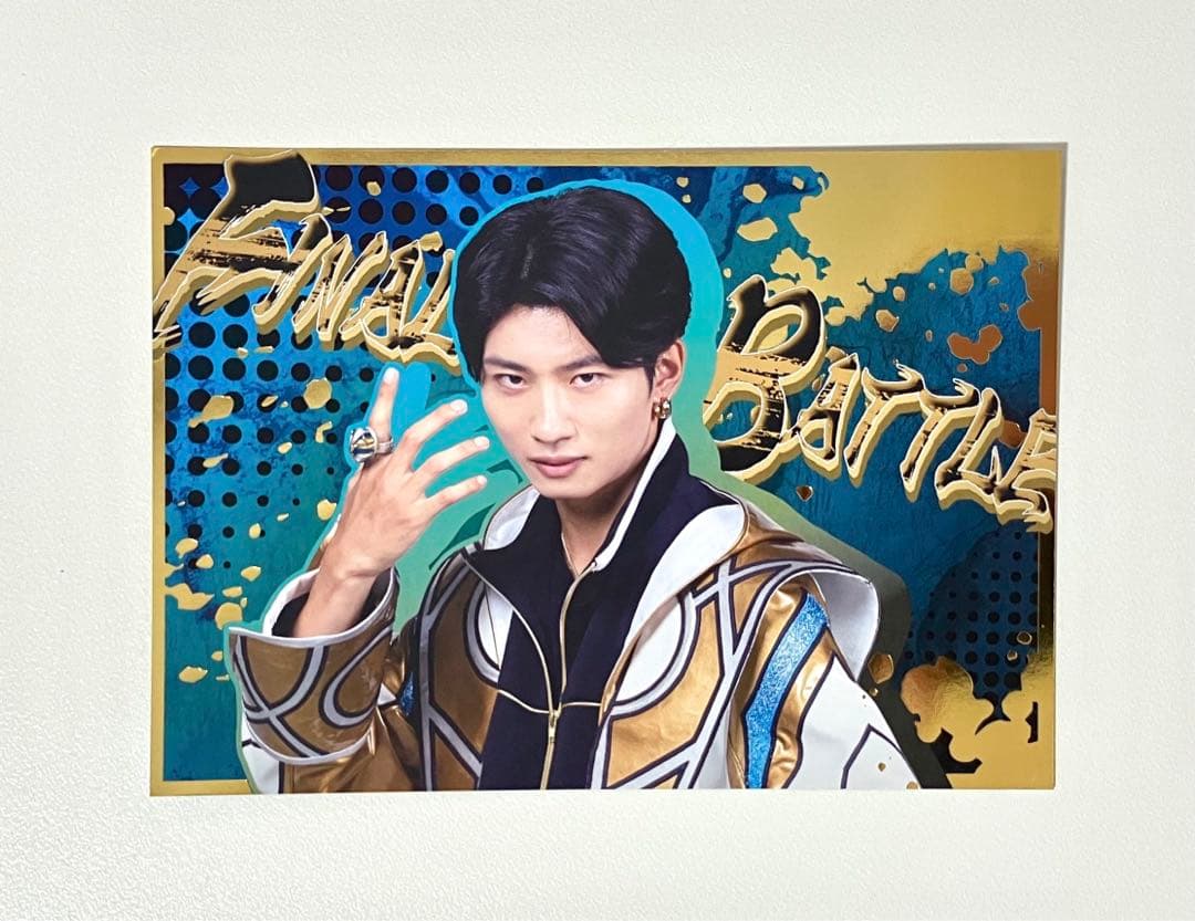 Gロッソ 特典 ポストカード 熊手真白 ゴジュウポーラー 木村魁希