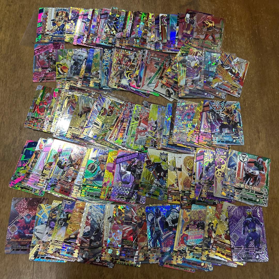ガンバライジング　SR,CP,LR 200枚以上　仮面ライダーギーツ　ガヴ 仮面ライダーバトル ガンバライジング ガンバライジング 仮面ライダー