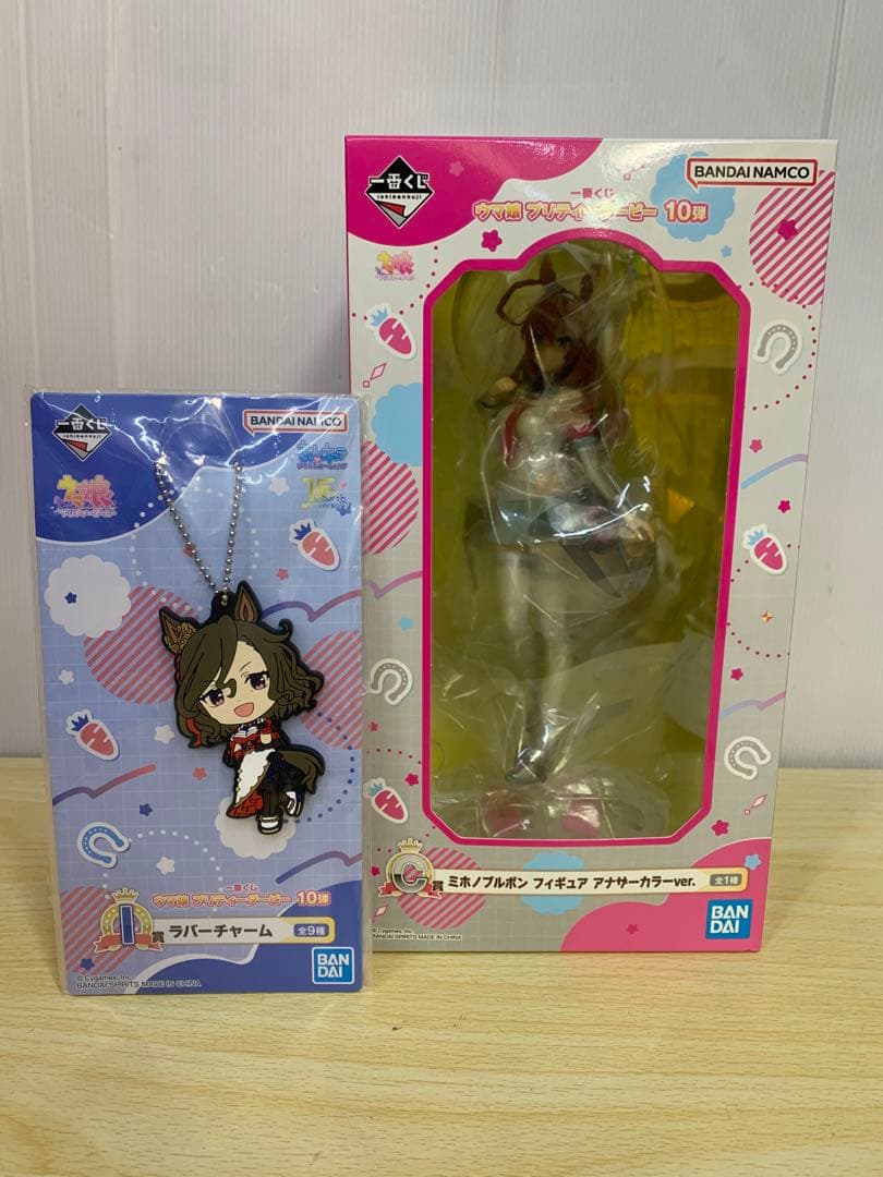 【未使用】一番くじ ウマ娘 プリティーダービー C賞 I賞 一番くじ ウマ娘 プリティーダービー 12弾｜一番くじ倶楽部｜BANDAI