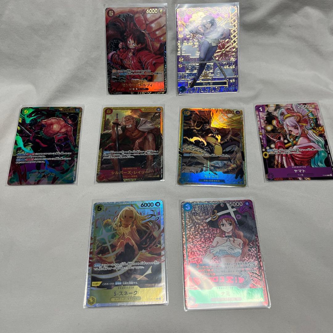 ワンピース カードゲーム カード 9枚セット まとめ売り Amazon.co.jp: バンダイ(BANDAI) ONE PIECEカードゲーム 9ポケット