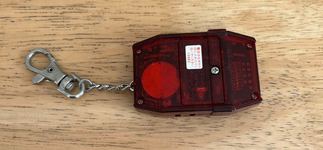 日*0様 動作確認済 デジモンペンデュラム プログレス VER.3.0 クリアレ