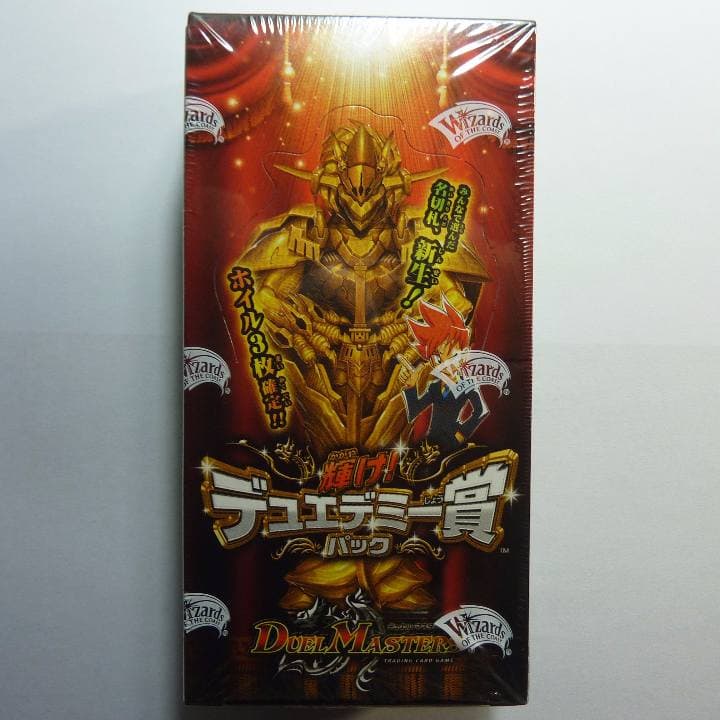 DMX-24 TCG デュエマ 革命ファイナル 輝け!デュエデミー賞パック Amazon.co.jp: デュエル・マスターズ DMX-24 TCG 革命ファイナル 輝け