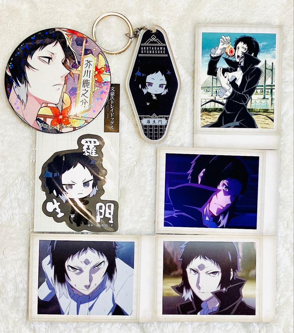 全7点まとめ売り】文豪ストレイドッグス 芥川龍之介 - メルカリ