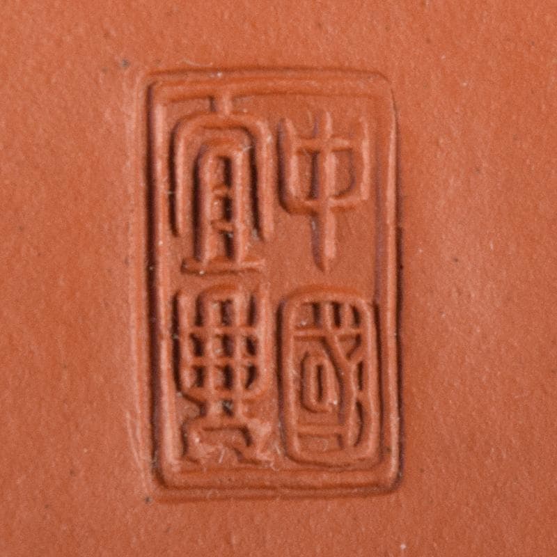 中国 中国宣興銘 紫砂 朱泥 急須 茶壷 V R8601