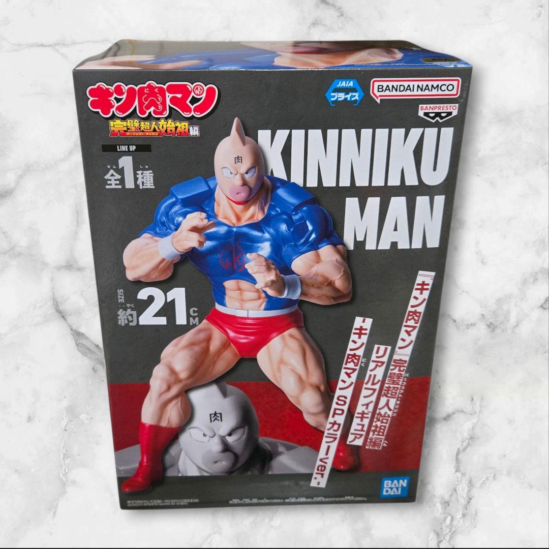 フィギュア 9種10体まとめ売り （新品未開封品） - メルカリ