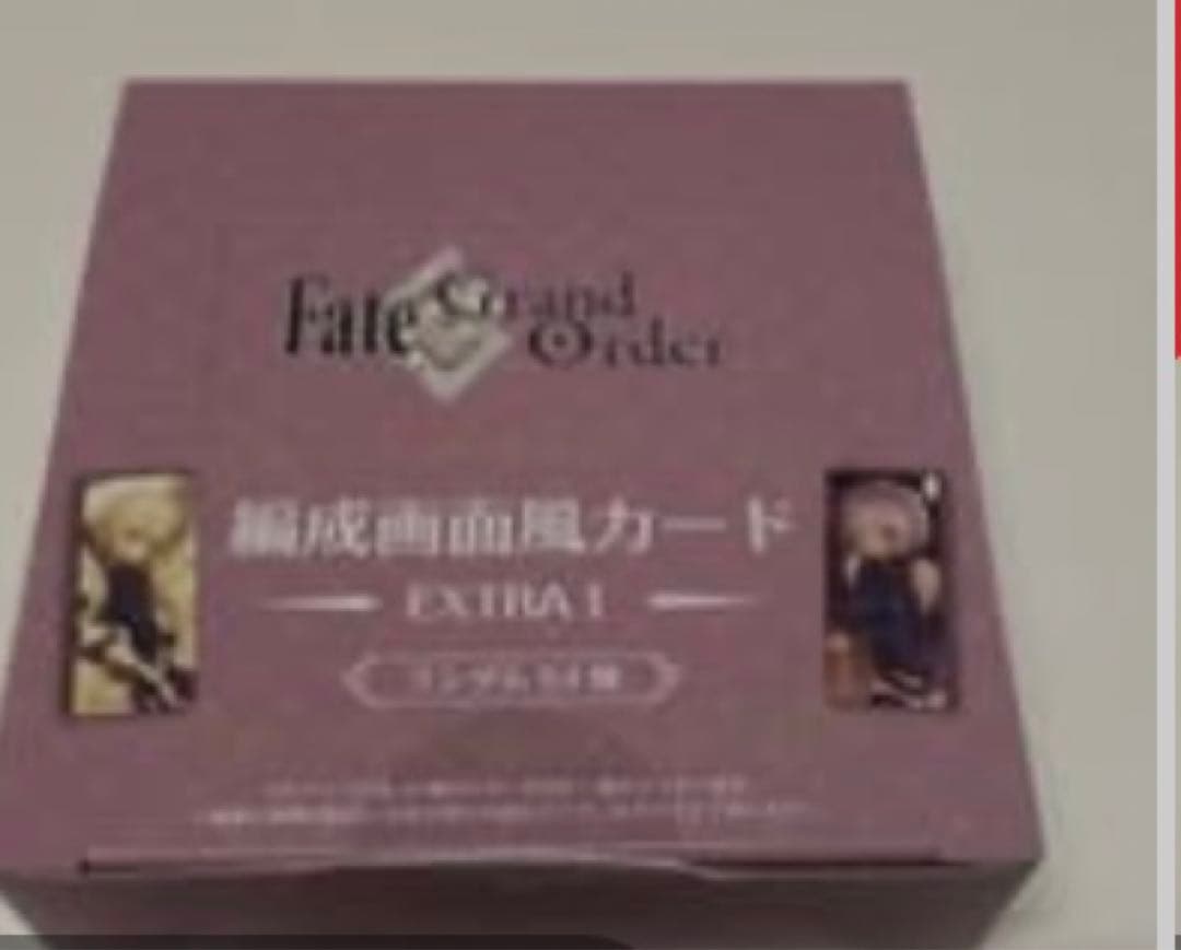 三条魚 魚家 （ととや） - 燕三条/海鮮 | 食べログ