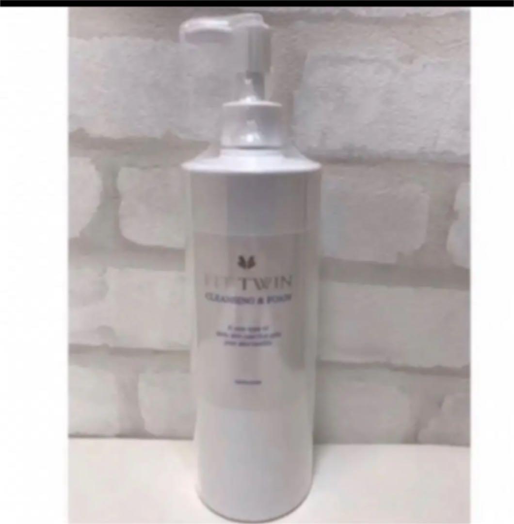 フィットツイン クレンジング＆フォーム 送料無料】フィットツイン☆FIT TWINクレンジング&フォーム