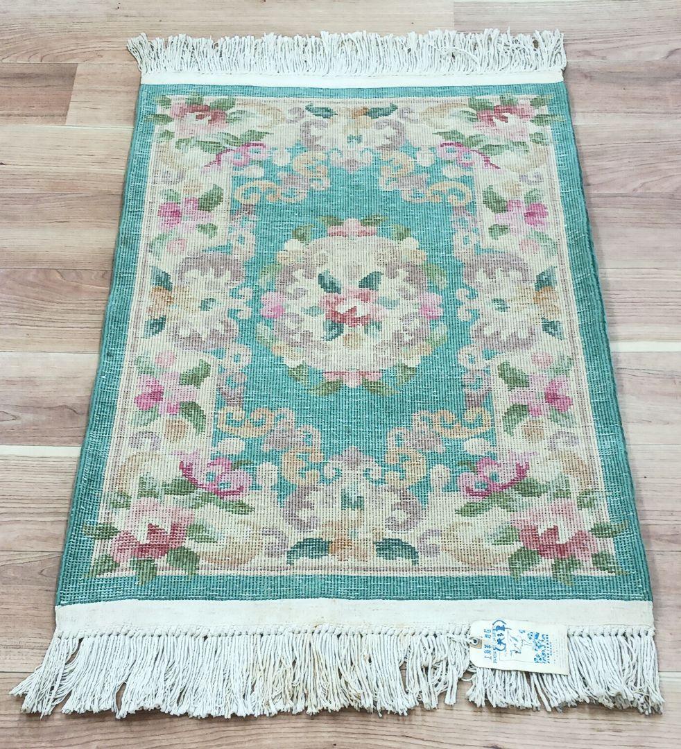 Y3317 中国高級絨毯 天津緞通 ウール100% 手織り 93×61㎝ - メルカリ