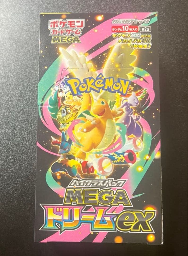 ポケモンカードゲーム　MEGAドリームex 新品未開封1BOX Pokemon（ポケモン） ポケモンカード MEGAドリームex 1box分 : いちご