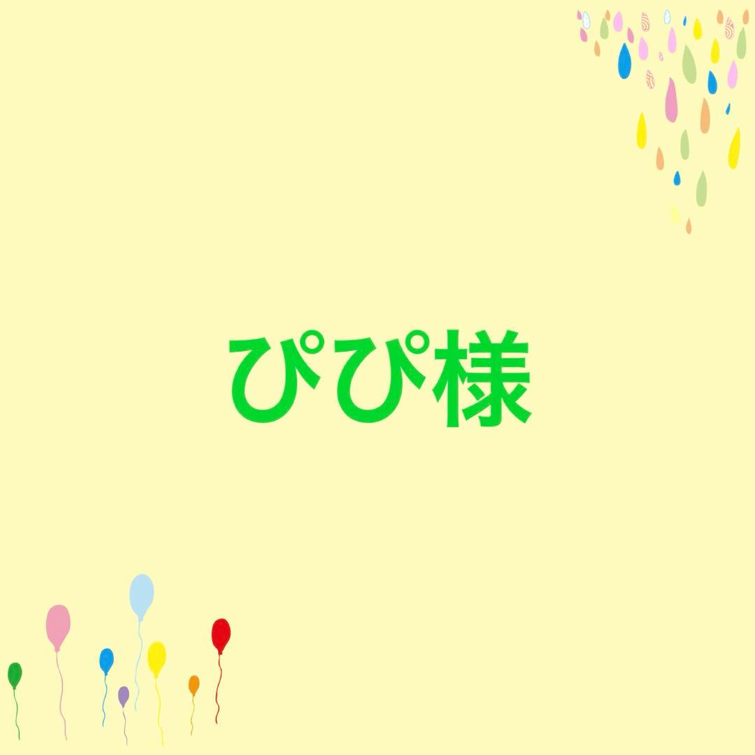 ハンドメイド レッスンバッグ 花柄 受注生産】レッスンバック 30cm×40cm レッスンバッグ Small flower