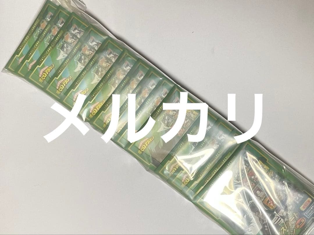 僕のヒーローアカデミア ヒロアカ ステータスカード まとめ売り 僕のヒーローアカデミア』ステータスカードコレクション 第2弾 （全