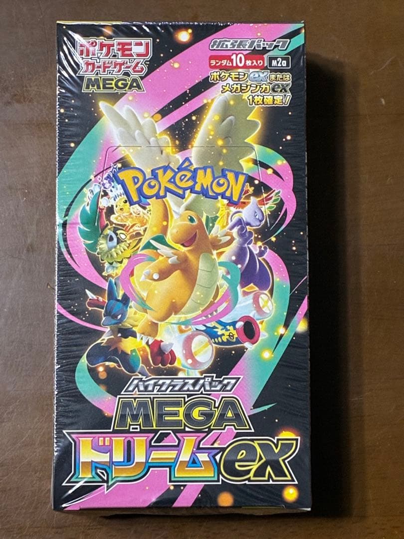 ポケモンカードゲーム MEGA ハイクラスパック MEGAドリームEX ポケモンカードゲーム MEGA ハイクラスパック MEGAドリームex（単位