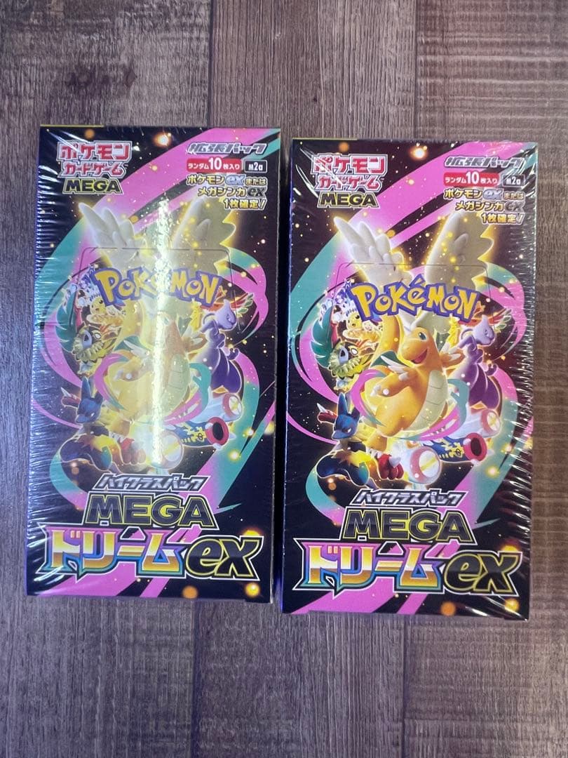 ポケモンカードゲーム MEGAドリームEX ボックス未開封シュリンク付き ポケモンカードゲーム 【シュリンク付き】ポケモンカードゲーム MEGA