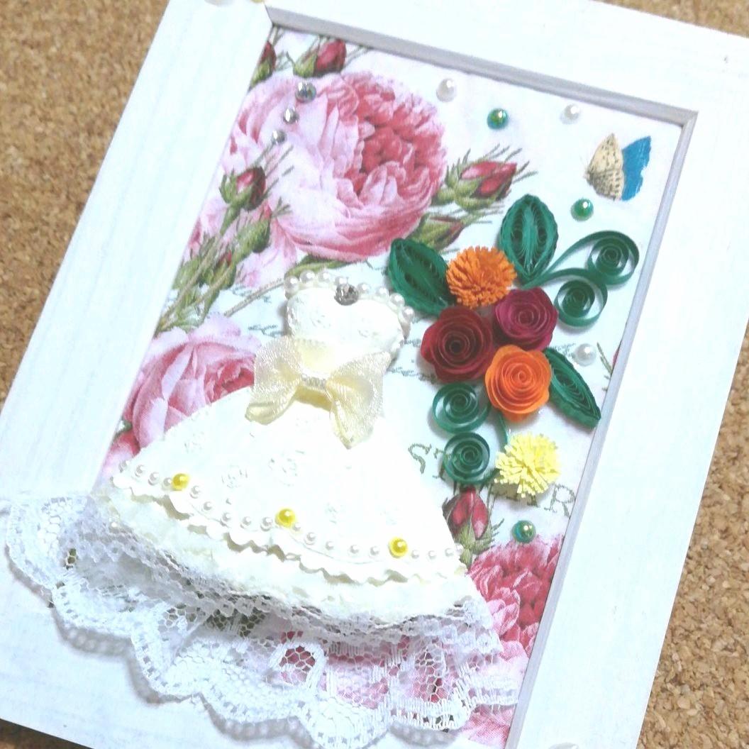 アロマストーン＆ペーパークイリング《イエロードレス》【L⑲】