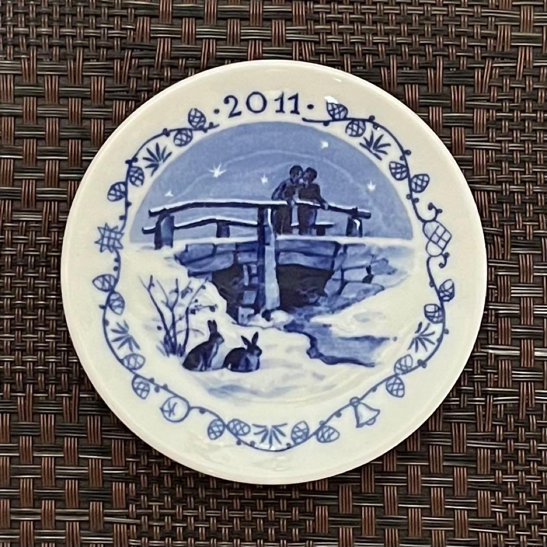 ロイヤルコペンハーゲン イヤープレート2011年ROYAL COPENHAGEN