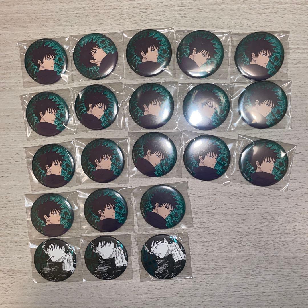 呪術廻戦 呪術廻戦展　デコレクション缶バッジ キャラバッジコレクション 伏黒恵 lashinbangtsuuhan_l05214183